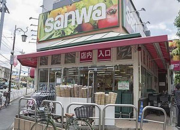 【周辺】sanwa祐天寺店 徒歩4分。 280m