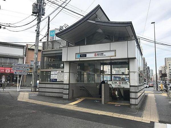 【周辺】新大塚駅(東京メトロ 丸ノ内線) 徒歩14分。 1070m