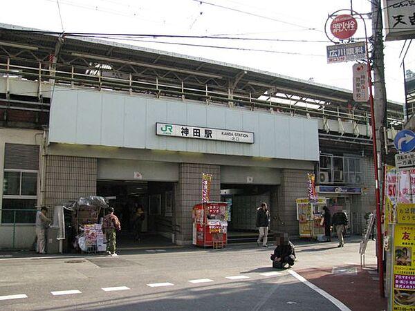 【周辺】神田駅(東京メトロ 銀座線) 徒歩6分。 450m