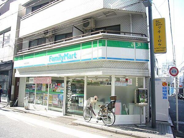 【周辺】ファミリーマート渋谷円山町店 徒歩1分。 50m