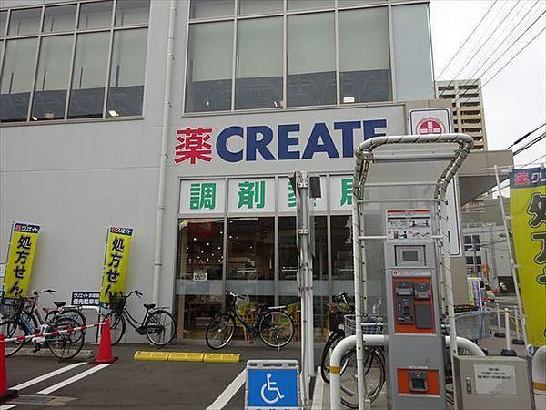 【周辺】クリエイトS・D　小田急相模原店です。 徒歩 約19分（約1520m）