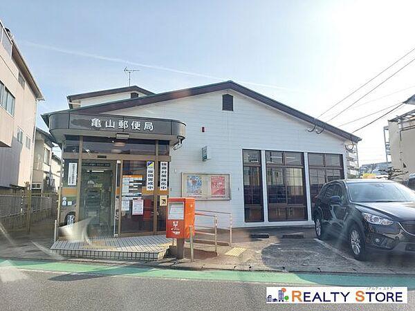 【周辺】亀山郵便局 徒歩18分。 1300m