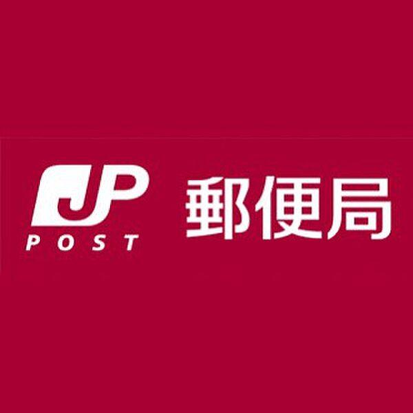 【周辺】【郵便局】千里中央駅前郵便局まで1609ｍ