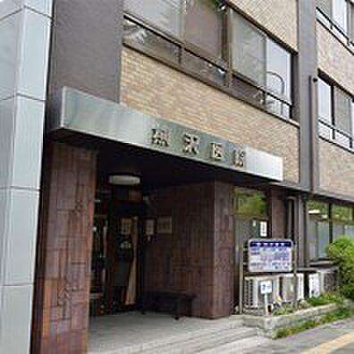 【周辺】熊沢医院（209m）