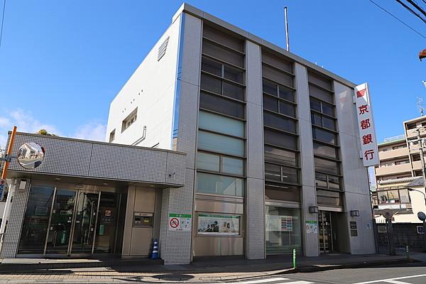 【周辺】京都銀行向日町支店 徒歩 約4分（約320m）