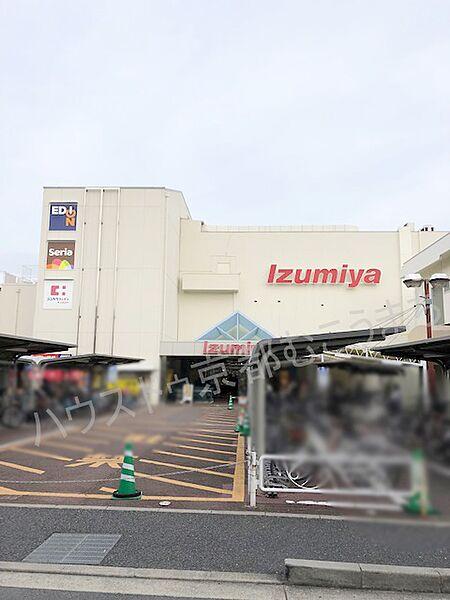 【周辺】【スーパー】Izumiya(イズミヤ)　長岡店まで155ｍ