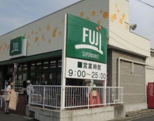 【周辺】SUPER　MARKET　FUJI(スーパーマーケットフジ)　徳延店