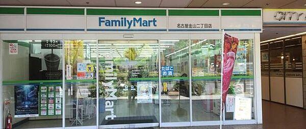 【周辺】ファミリーマート名古屋金山二丁目店 徒歩7分。 510m