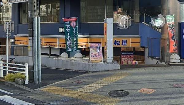 【周辺】松屋金山店 徒歩6分。 420m