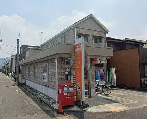 【周辺】名古屋藤江郵便局 徒歩3分。 200m