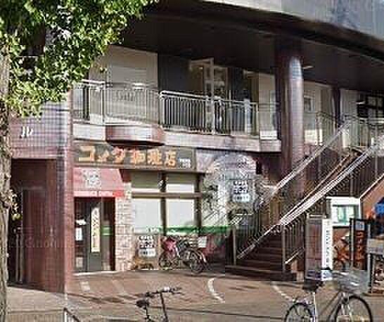 【周辺】コメダ珈琲店栄生駅前店 徒歩7分。 510m