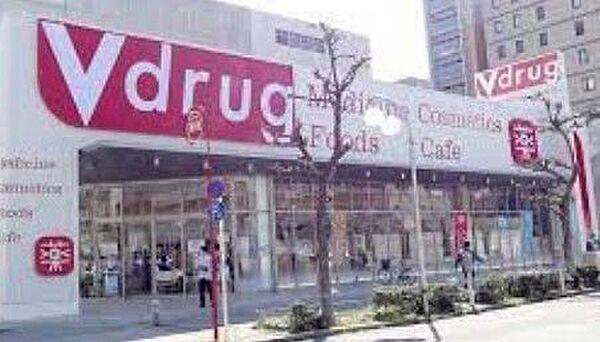 【周辺】V・drug錦二丁目店 640m