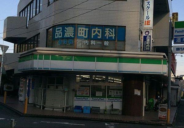 【周辺】ファミリーマート東戸塚駅東口店 545m
