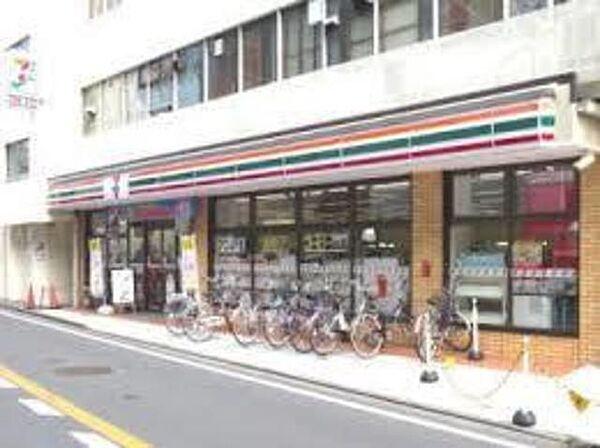 【周辺】セブンイレブン横浜六浦2丁目店 1038m