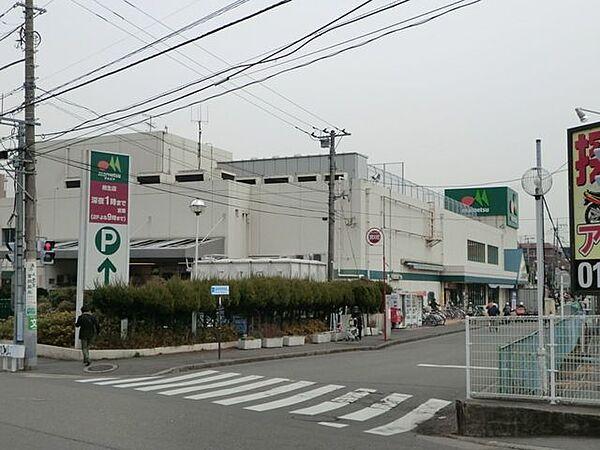 【周辺】マルエツ柿生店 353m