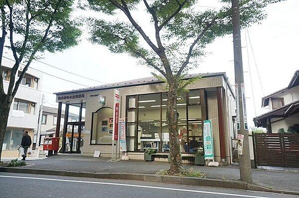 【周辺】横浜柿の木台郵便局 395m