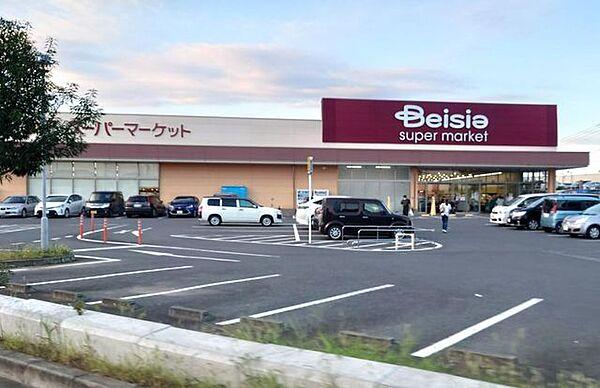 【周辺】ベイシアスーパーマーケット深谷国済寺店 徒歩17分。 1290m