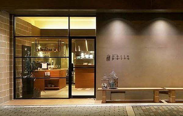 【周辺】【喫茶店・カフェ】potto(ポット) 都島店まで196ｍ