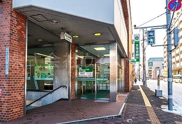 【周辺】北海道銀行北二十四条支店 823m