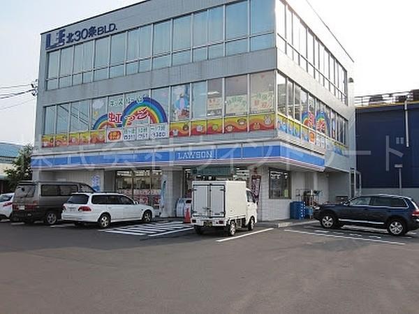 【周辺】ローソン札幌北30条東店 330m