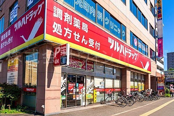 【周辺】調剤薬局ツルハドラッグ元町駅前店 65m