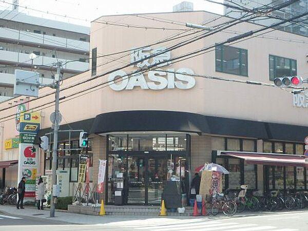 【周辺】【スーパー】阪急OASIS　同心店まで533ｍ