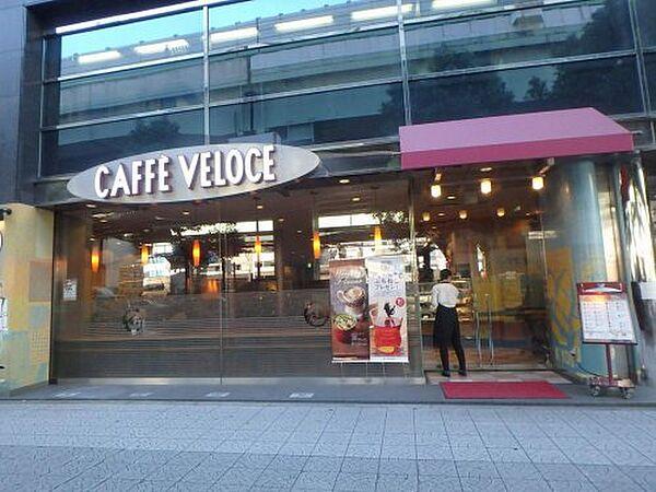 【周辺】【喫茶店・カフェ】カフェ　ベローチェ　阿波座店まで532ｍ
