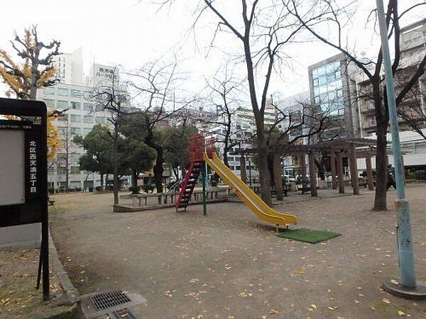 【周辺】【公園】西天満公園まで99ｍ