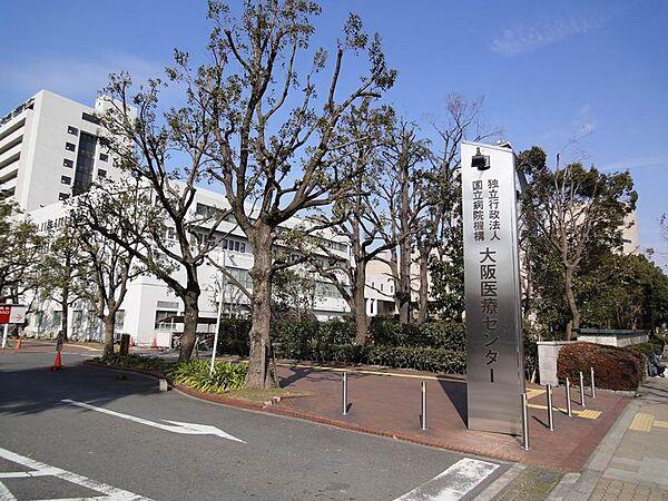 【周辺】【総合病院】国立病院機構 大阪医療センターまで736ｍ