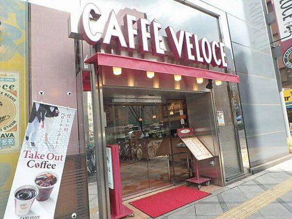 【周辺】【喫茶店・カフェ】 カフェベローチェ 西天満店まで113ｍ