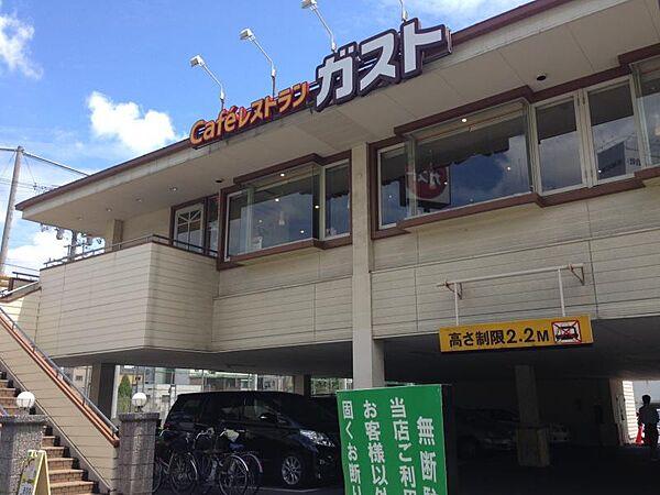 【周辺】【ファミリーレストラン】ガスト 野田阪神店まで423ｍ