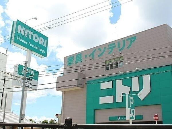 【周辺】ニトリ 宜野湾店 610m