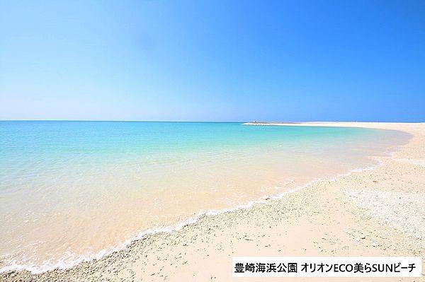 【周辺】豊崎海浜公園 オリオンECO美らSUNビーチ 徒歩 約22分（約1740m）