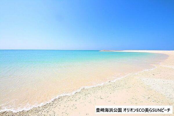 【周辺】豊崎海浜公園 オリオンECO美らSUNビーチ 美らSUNビーチ 1600m
