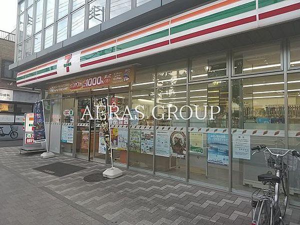 【周辺】セブンイレブン横浜鶴見豊岡町店 242m
