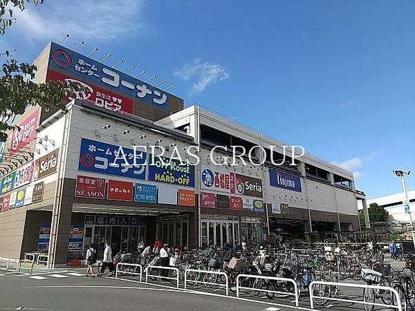 【周辺】ホームセンターコーナン川崎小田栄店 345m