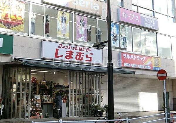 【周辺】ファッションセンターしまむら大和駅前店 徒歩3分。 230m