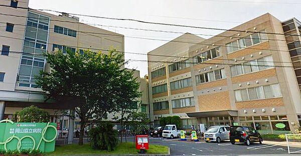 【周辺】岡山協立病院 870m