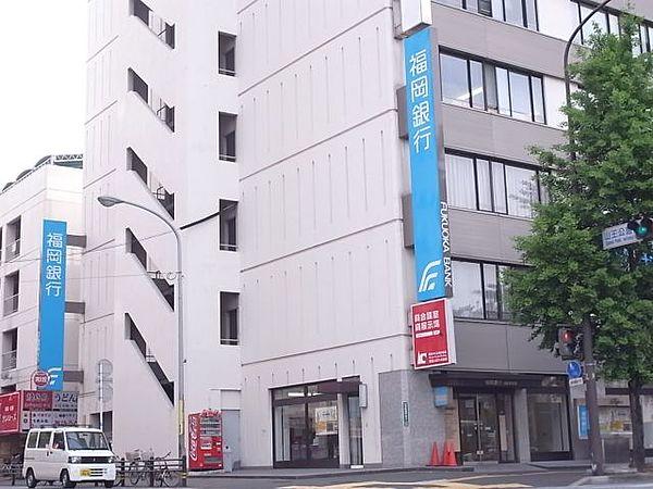 【周辺】銀行「福岡銀行まで200ｍ」