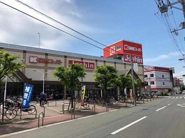 【周辺】関西スーパー市岡店まで248m