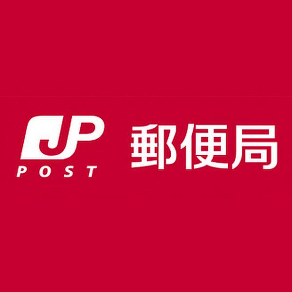 【周辺】【郵便局】大阪大淀中郵便局まで2637ｍ