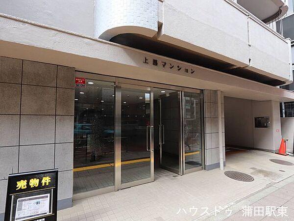 【外観】□2023年3月末リフォーム完了予定×駒沢大学駅まで徒歩3分！