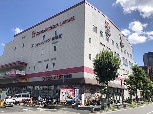 【周辺】コモディイイダ食彩館亀戸店江東区にあるスーパーです。 260m