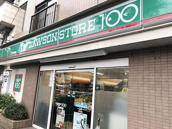 【周辺】ローソンストア100 杉並桃井店荻窪駅まで徒歩13分のところにあるコンビニです。 220m