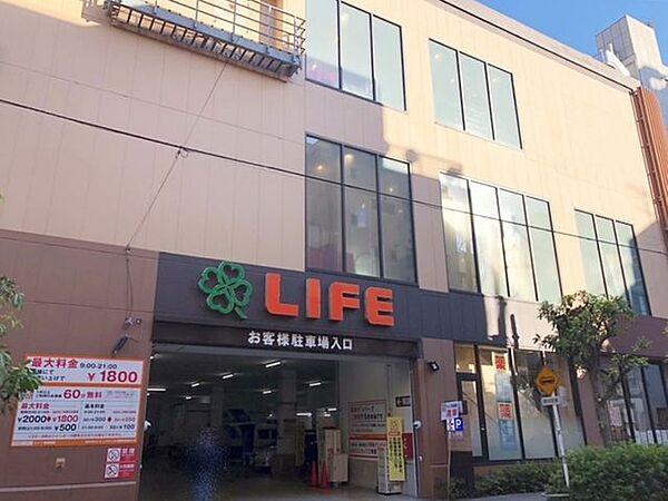 【周辺】ライフ西蒲田店●2階、3階が店舗で、1階は駐車場・駐輪場がございます。 190m