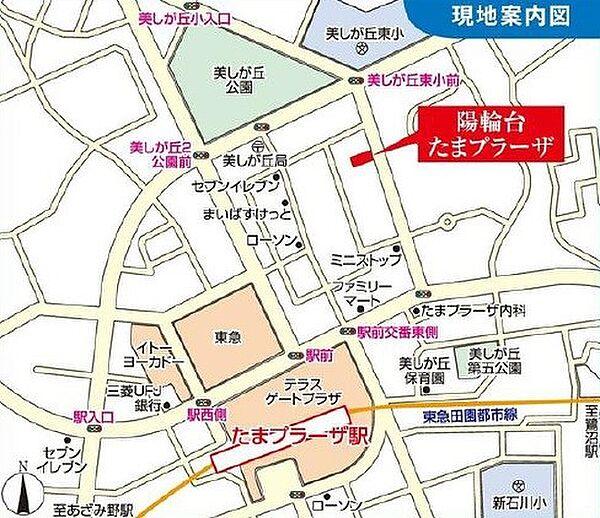 【地図】神奈川県横浜市青葉区美しが丘2丁目18－10