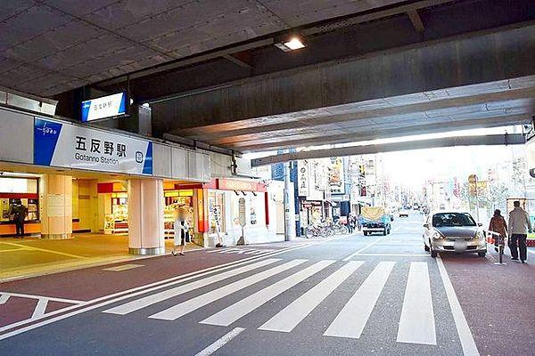 【周辺】五反野駅(東武 スカイツリーライン) 徒歩19分。 1480m
