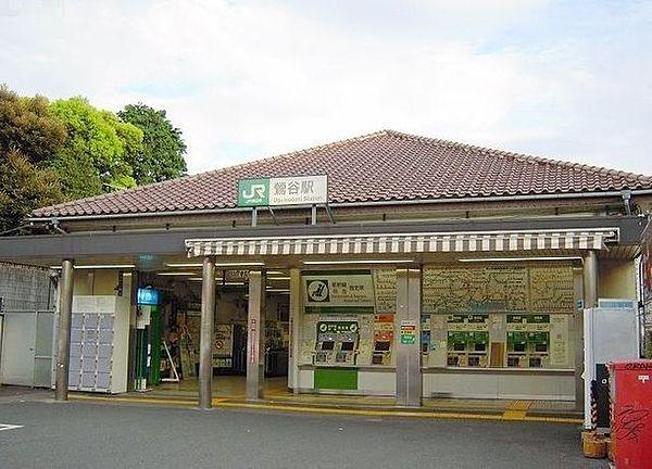 【周辺】鶯谷駅(JR 山手線) 徒歩8分。 690m