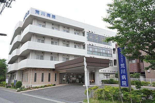 【周辺】医療法人社団美誠会荒川病院 徒歩29分。 2290m