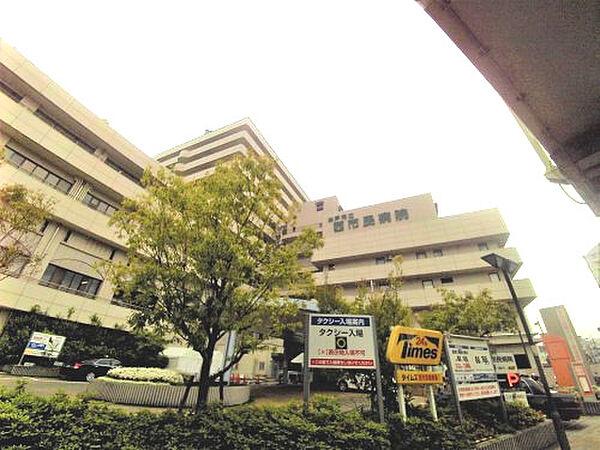 【周辺】【総合病院】神戸市立医療センター西市民病院まで581ｍ